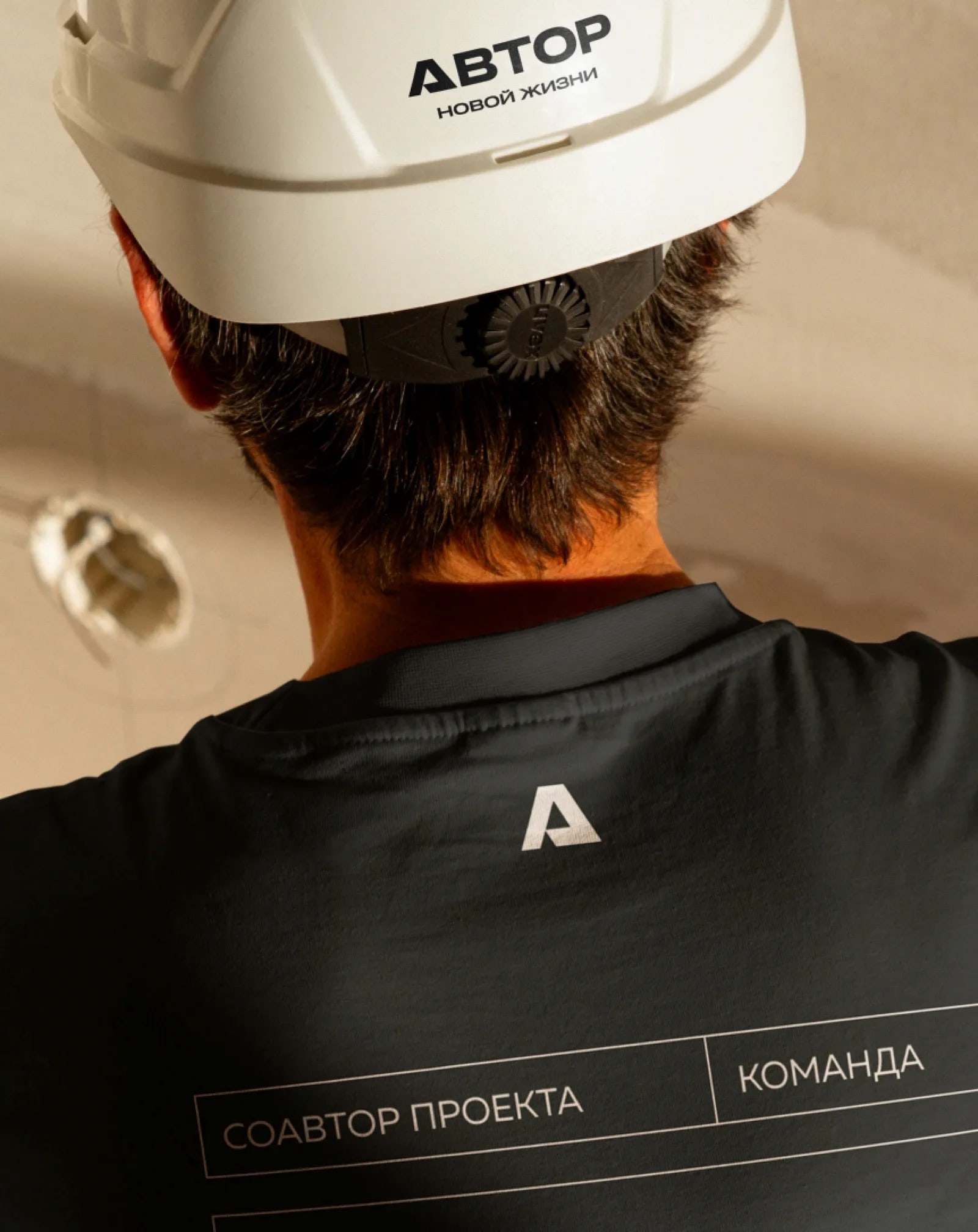 Собственная сервисная компания